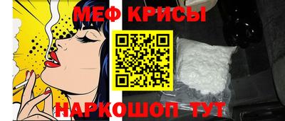 таблы Дмитров