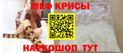 скорость mdpv Ефремов