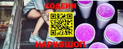 скорость mdpv Ефремов