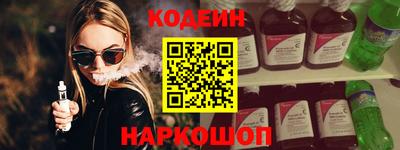 таблы Дмитров