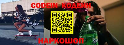 таблы Дмитров