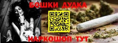 скорость mdpv Ефремов