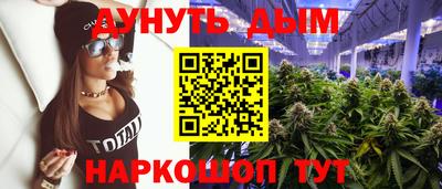 таблы Дмитров