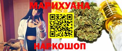 кокаин премиум Добрянка