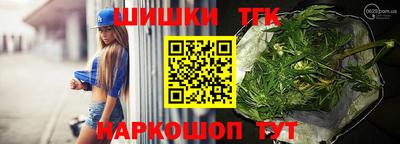 таблы Дмитров