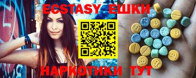 таблы Дмитров