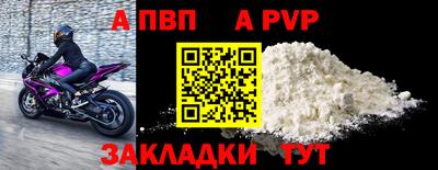 таблы Дмитров
