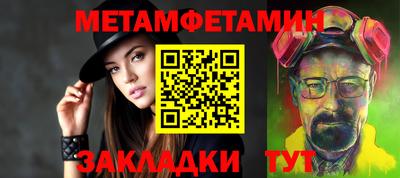 скорость mdpv Ефремов