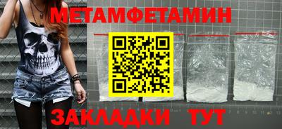 скорость mdpv Ефремов