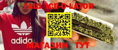 прущие крисы Долгопрудный