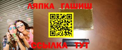 скорость mdpv Ефремов