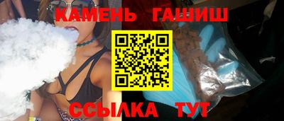 прущие крисы Долгопрудный
