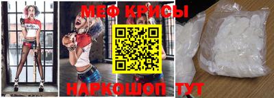 кокаин премиум Добрянка